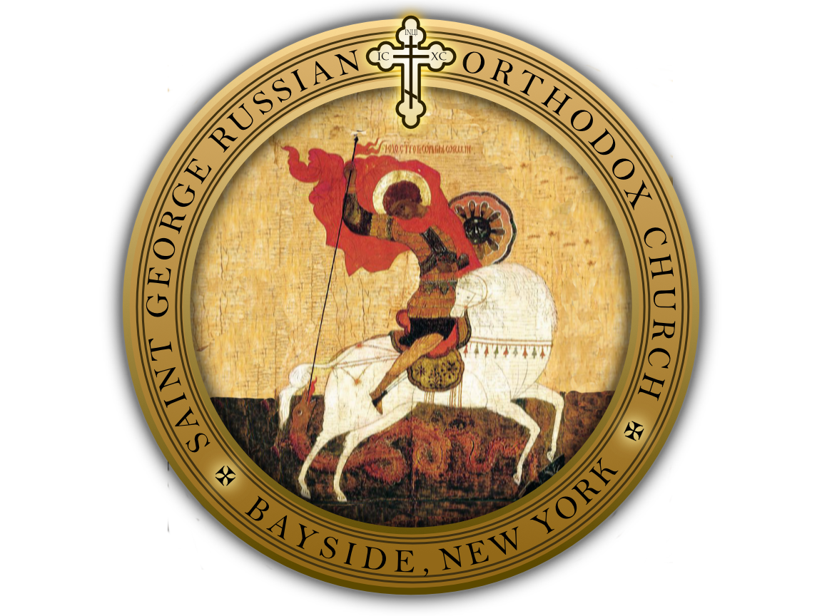 Logo of Saint George Russian Orthodox Church