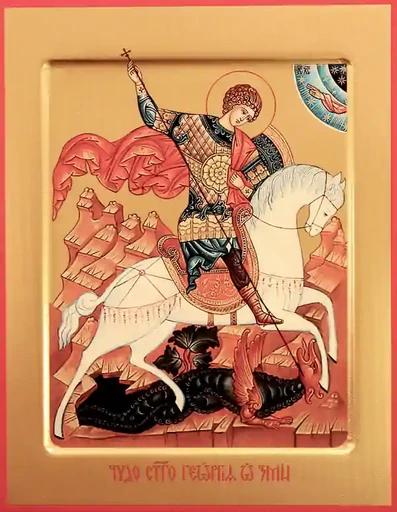 Savior Nerukotvorny